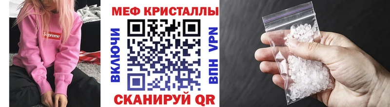 Где продают наркотики Дудинка mega вход  МАРИХУАНА  Кокаин  Меф мяу мяу  ГАШ  Амфетамин 