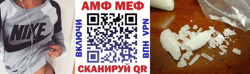 hydra ONION Дудинка АМФ VHQ