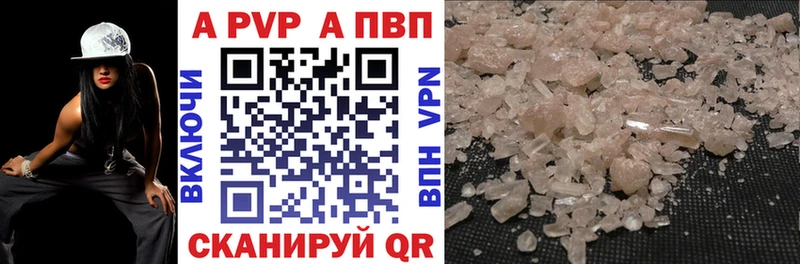 А ПВП крисы CK  мега   сайты даркнета Telegram  Дудинка 