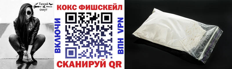 Кокаин Эквадор  Дудинка 