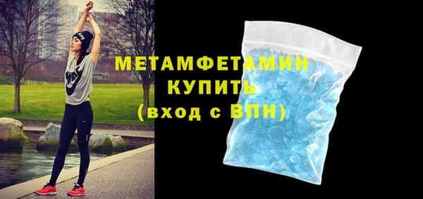 дурь Дмитров