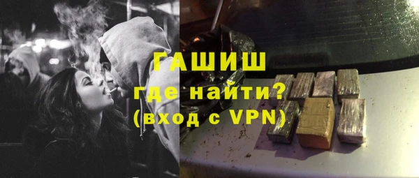 тгк Дмитриев