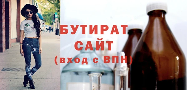 дживик Семилуки