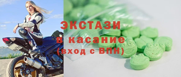 дурь Дмитров