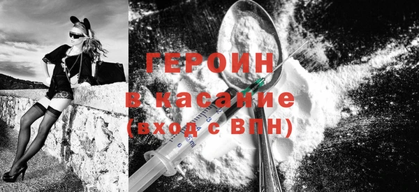 винт Дмитровск