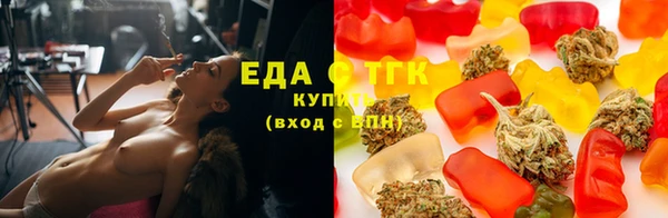 дурь Дмитров