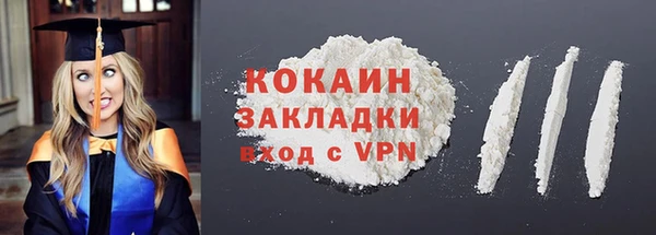ешки Семикаракорск