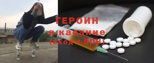 тгк Дмитриев