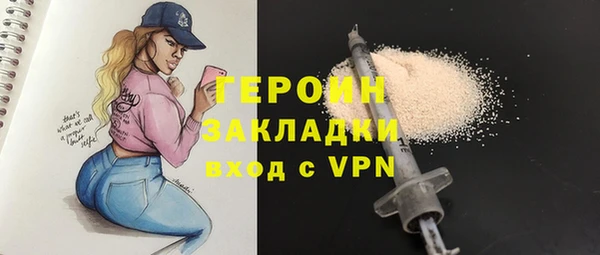 винт Дмитровск