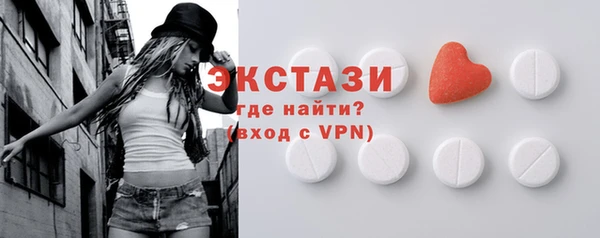 тгк Семёнов