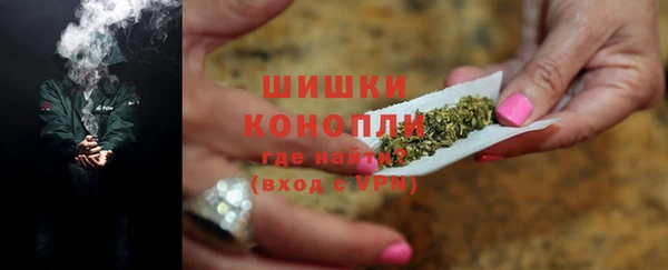 дурь Дмитров