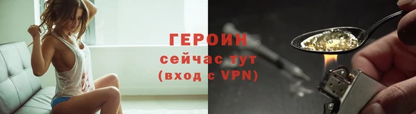 дурь Дмитров