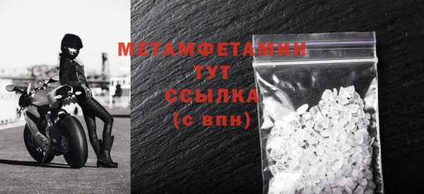 дурь Дмитров