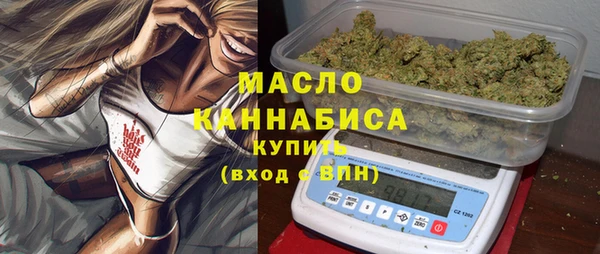 винт Дмитровск