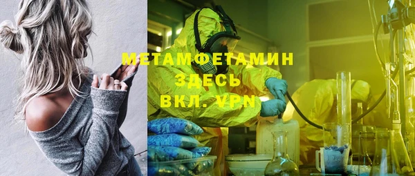 винт Дмитровск