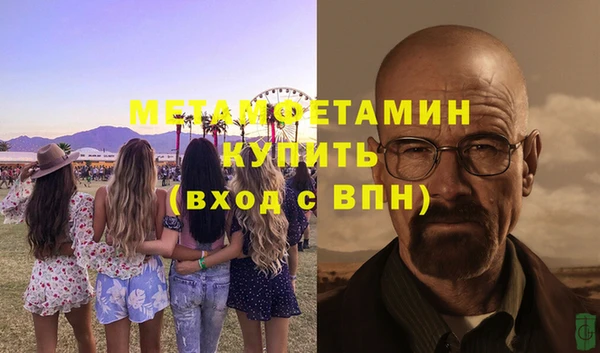 тгк Дмитриев
