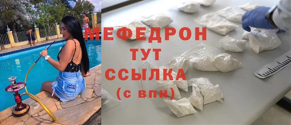 винт Дмитровск