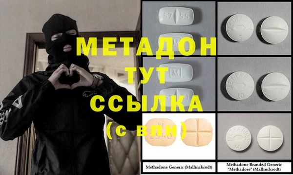 винт Дмитровск