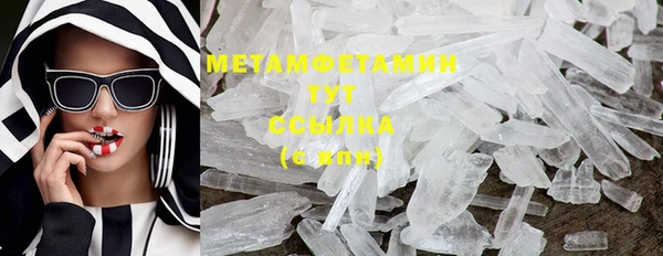 винт Дмитровск