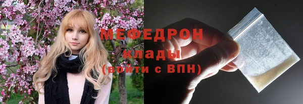 кокаин колумбия Михайлов