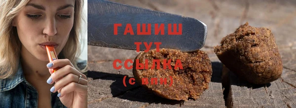 дурь Дмитров
