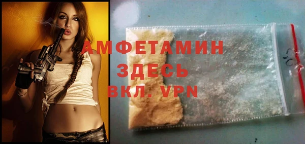 дурь Дмитров