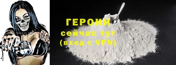 дурь Дмитров