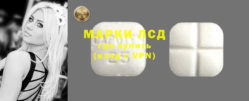 гидра как войти  цены наркотик  Дудинка  Лсд 25 экстази ecstasy 