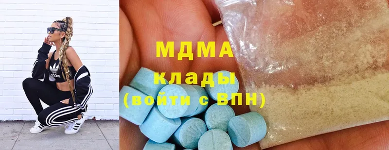 МЕГА ТОР  Дудинка  MDMA crystal 