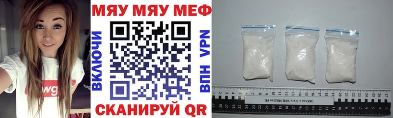 Меф VHQ  mega сайт  Дудинка 