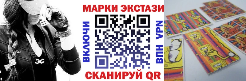 блэк спрут рабочий сайт  Дудинка  Марки 25I-NBOMe 1500мкг 