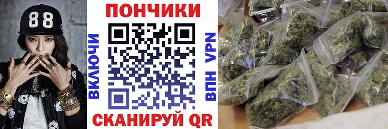 как найти закладки  Дудинка  Конопля план 